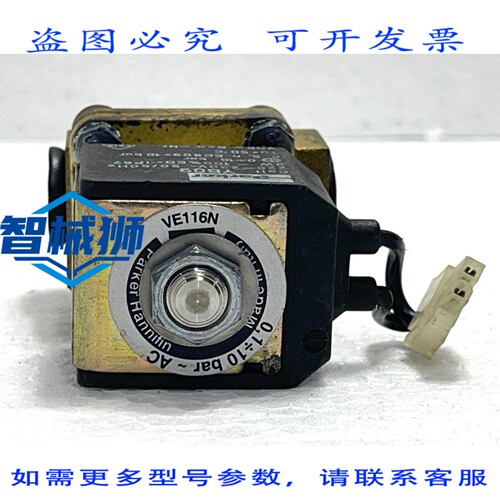 原装供应 PARKER YB09 220-230V 带电磁阀