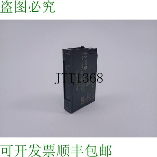 6ES7132-4BD00-0AB0 数字输出模块 2 件。