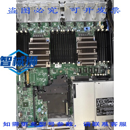 现货供应 戴尔 6DKY5 PowerEdge R640 主板