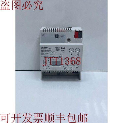 原装供应5WG1 141-1AB03 Instabus KNX/DALI Gateway Plus 系列