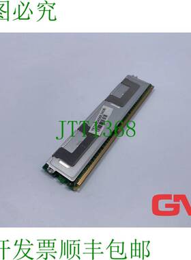 原装供应Speicherkarte M395T2863DZ4-CE66 存储卡 1GB 1Rx8 PC2-