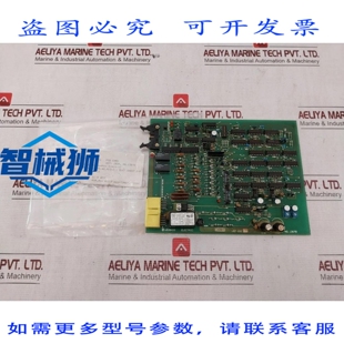 原装供应 SCHEDA PCB ELETTRICA UZUSHIO UST-202A 1307B M1213-S