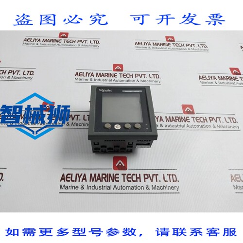 原装供应 PM2200 逻辑系列 3.3W（无法）