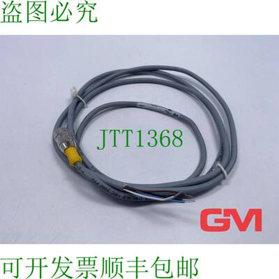 原装供应图尔克 Aktor-/Sensorleitung RK 4.4T-2 传感器/执行器