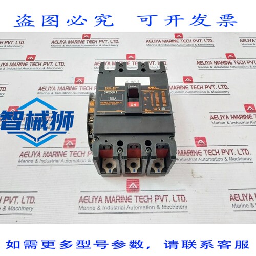 原装供应 SA203RT 电机断路器 150A 660VAC 225VDC