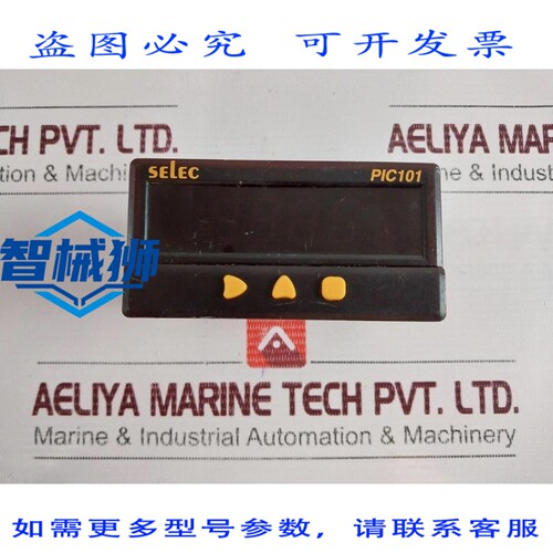 原装供应 SELEC PIC101A-VI-230V 指示器，电压 230V 50/60Hz