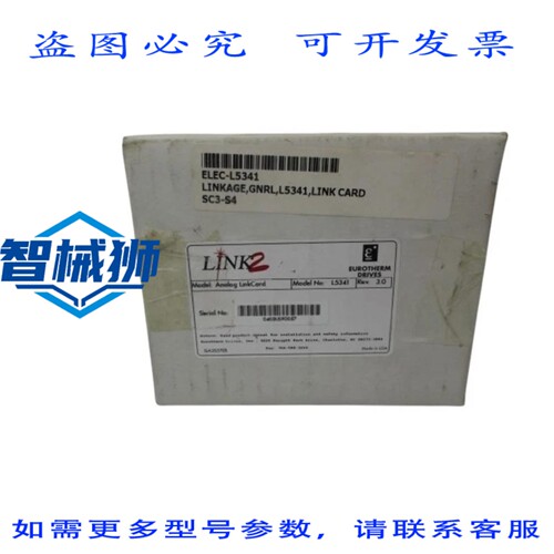 原装供应 欧特姆驱动器 L5341 连接卡 NSMP