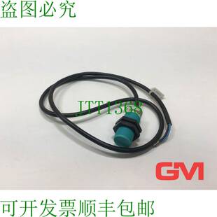 原装供应Secatec Interruttore Magnetico IKG18BBDKX 45013 传输