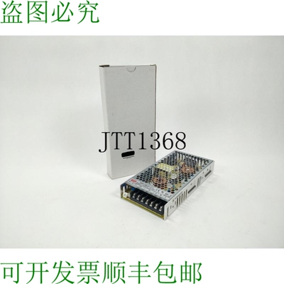 Mean Well RSP-150-27 交流/直流，150W，27Vout