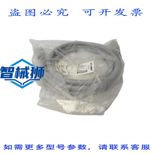 原装供应 丹尼尔·伍德海德 CC4030A48M033 3.3M NSMP