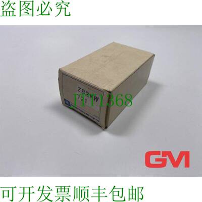 原装供应 Bouton Poussoir Lumineux ZB2.MW721 发