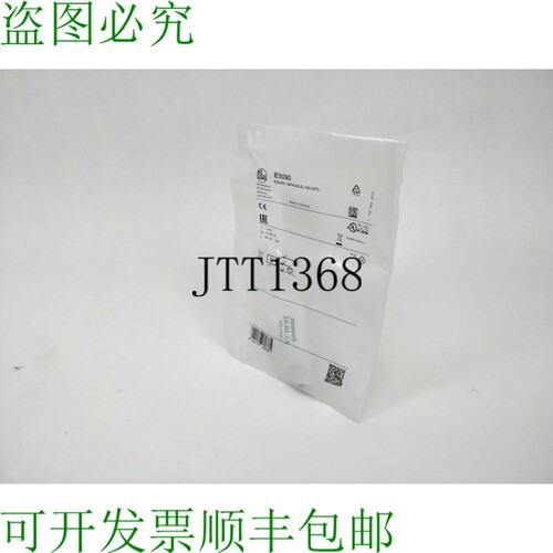IFM Electronic Ieb3001-bpkg/Us-100-dps IE5090 干扰传感器