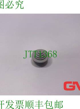 原装供应74 x KDF Kabeldurchführung M 20 电缆索环 KDF 20 Dic