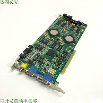 原装供应视频 INSIGT VNH2408 8CH/240FPS D1 MPEG V1.40 D1 120