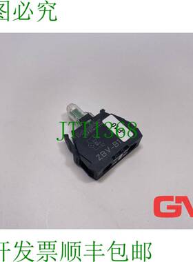 原装供应电气 Modulo LED ZBV-B1 LED 模块集成 LED 白色 ?