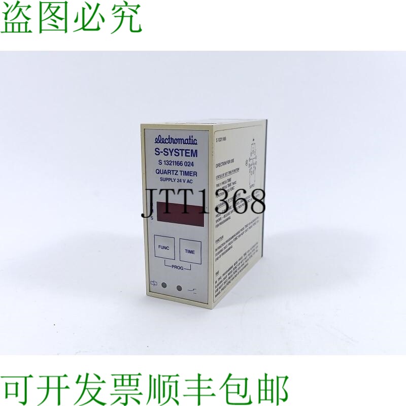Carlo Gavazzi S1321166024 石英计时器