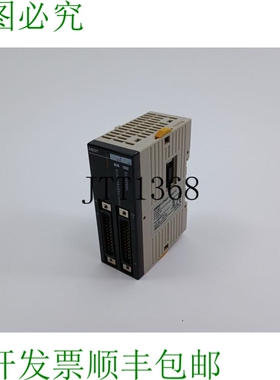 CPM2C-24EDTC I/O 控制单元