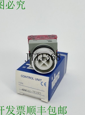 Idec ABW101-TK392 控制单元