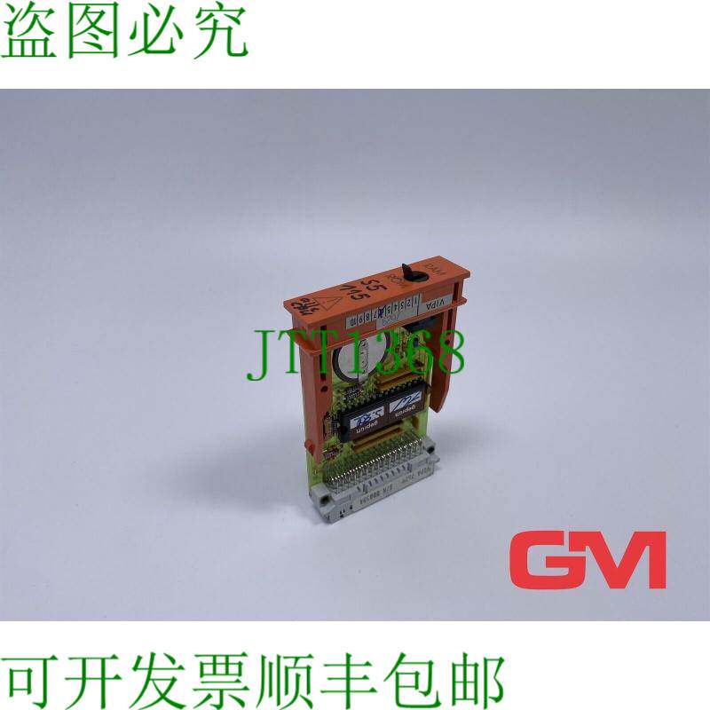 原装供应Vipa Speicherkarte 7629 内存闪存卡 RAM S5 Speichermo
