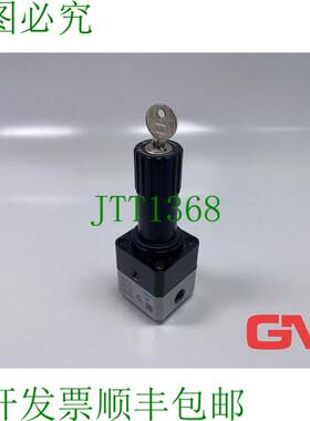 原装供应Pr?zisions-Druckregelventil 194693 压力调节器 LRPS-1