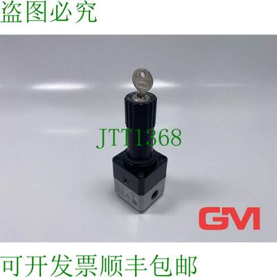 原装供应Pr?zisions-Druckregelventil 194693 压力调节器 LRPS-1