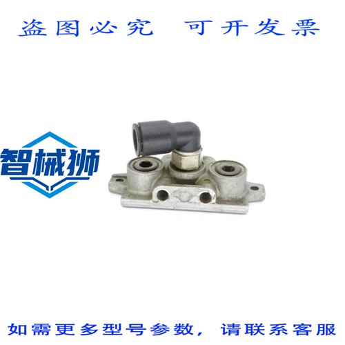 现货供应 VDMA-24-345-DB 歧管