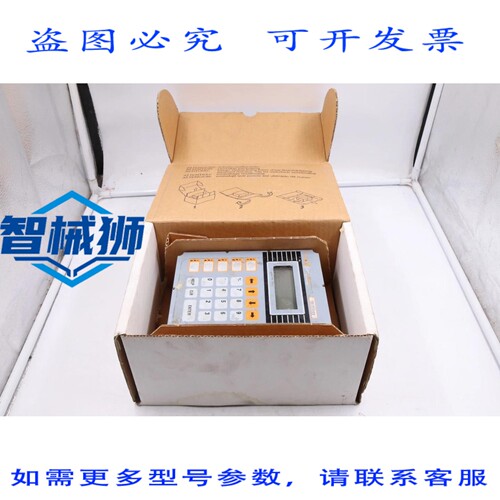 原装供应 T 线 TCP01R-04-0342