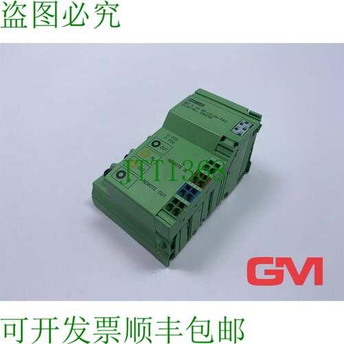 原装供应Phoenix Contact Accoppiatore-Bus Ibs il 24 Bk-lk / 4