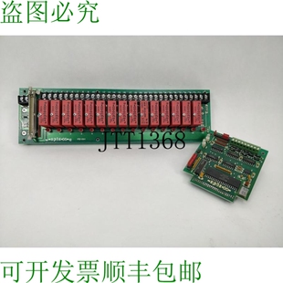Opto 22 PB16H 控制器 16 通道机架，带 001828G、ODC5R、ODC5 15