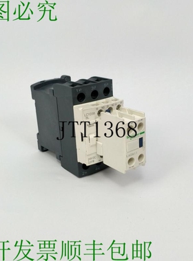 LC1D38BL Avec LADN11 随员