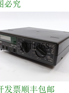 BBC Goerz Metrawatt MA 5D 数字万用表