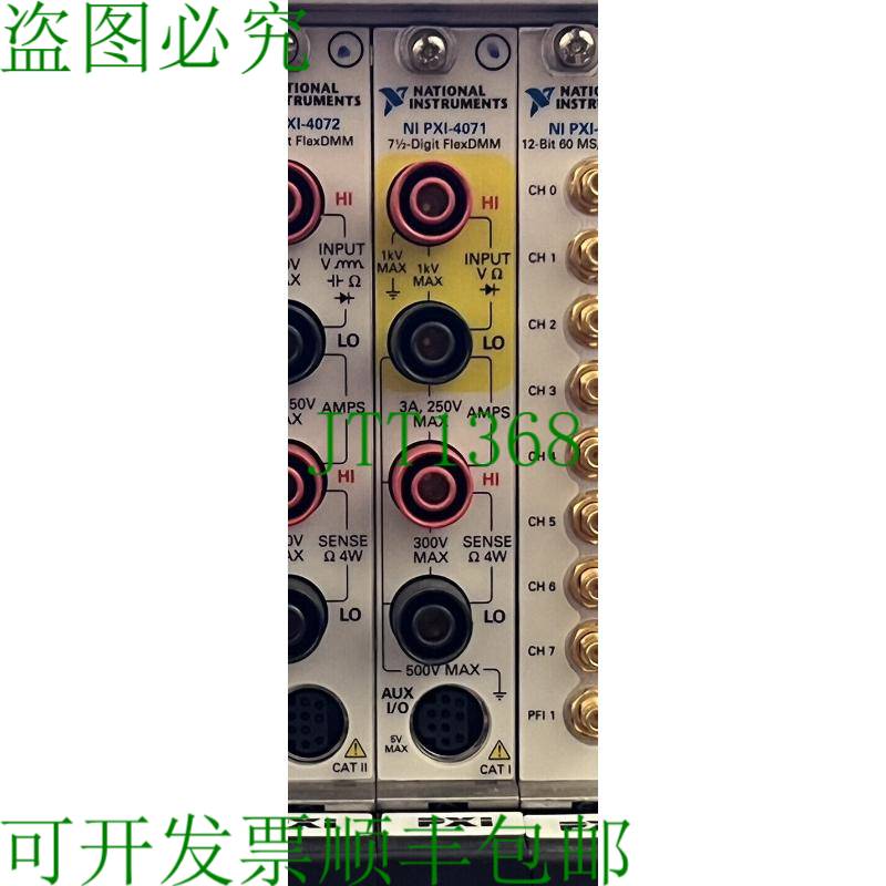 原装供应国家仪器公司 NI PXI-4071 7-1/2 数字多米数字万用表