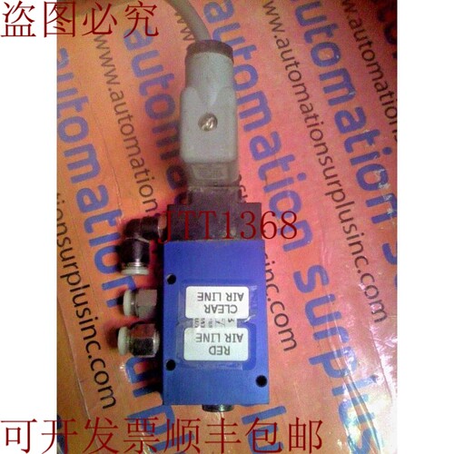 原装供应自动阀门 L0702AAWR-AA 5/2 SOLENOID 气门 MFGD