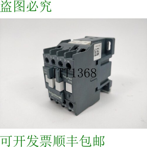 LC1E0601B5 Easypact 电视 Contacteur 24VAC Bobine