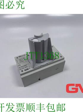 原装供应Moeller Dispositif Pour Poignée Rotative 260125 à