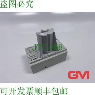 原装供应Moeller Dispositif Pour Poignée Rotative 260125 à