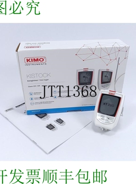 Kimo Kt220n Kistock 数据记录仪 220 级