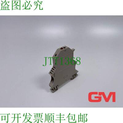 原装供应VE 21x Weidmüller Sicherungs-Reihenklemme WSI 6 保