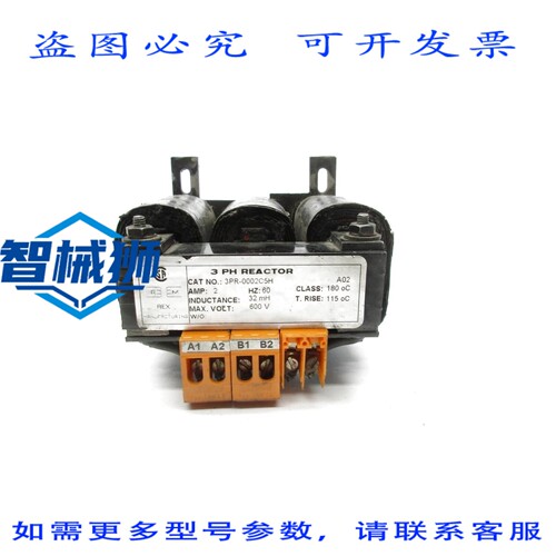 原装供应 REX MANUFACTURING 3PR-0002C5H UNMP