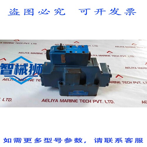 原装供应 进口威格士 DG4V 32A MUD660 方向控制先导阀