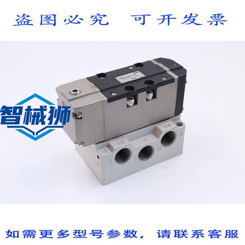 原装供应 EVSA7-8-FG-S-2 气动阀