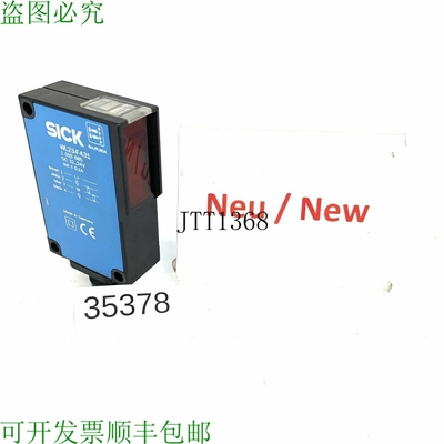原装供应SICK WL23-F431 反射光栅 1015685