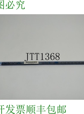 Atmel AT27C040 15JI OTP EPROM 24 件。