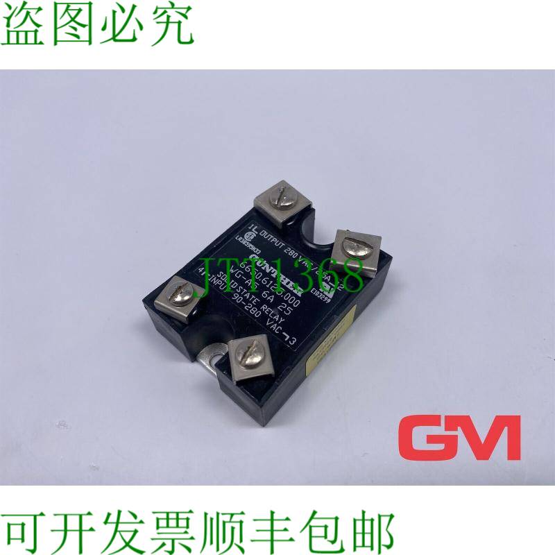 原装供应Günther 半导体继电器 6650.6125.000 固态硬盘 WG-A5 6