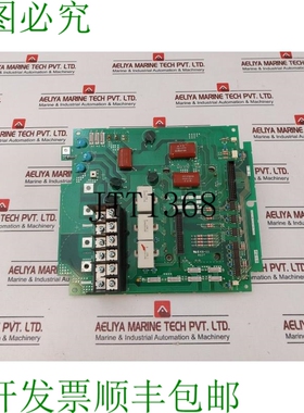 原装供应三菱电机 Bc186a573g53 莱克特威力板 50a 1200v