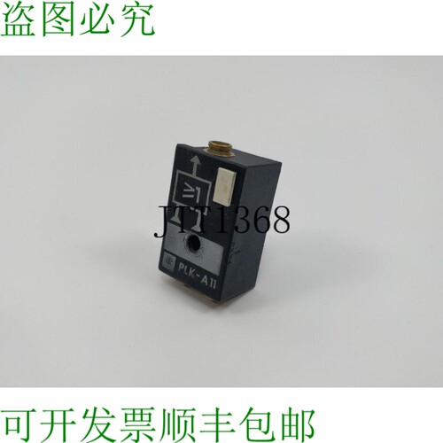 TELEMECANIQUE PLK-A11 高速气动 Logique 控制阀
