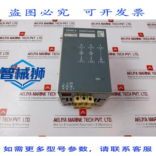 原装供应 控制器 DE POTENCIA EUROTHERM TE200A 4-20MA DC 50A 4
