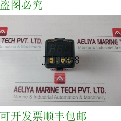原装供应查看TC513 查看TC513A/ TC513AX/ TC533A/ TC533AX