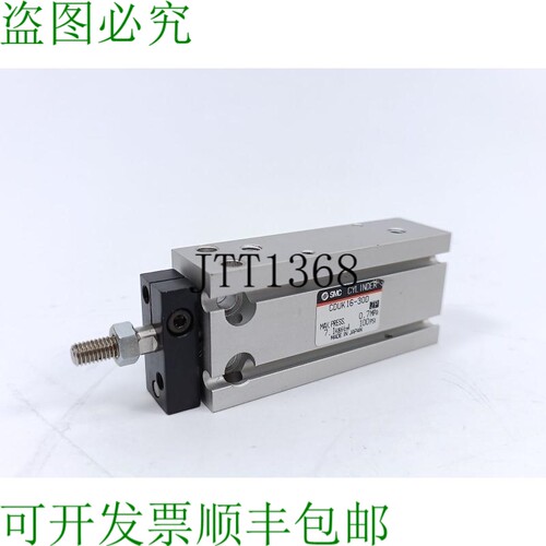 UK16-30D 仓库式真空吸尘器