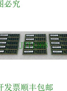 原装供应[批量15]美光8bg 2rx4 pc3l-10600r-9-11-e2 mt36ksf1g72
